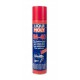 LM 40 Multi-Funktions-Spray (0.4л) — Универсальное средство